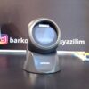 IBM dokunmatik barkod sistemi - Görsel 3
